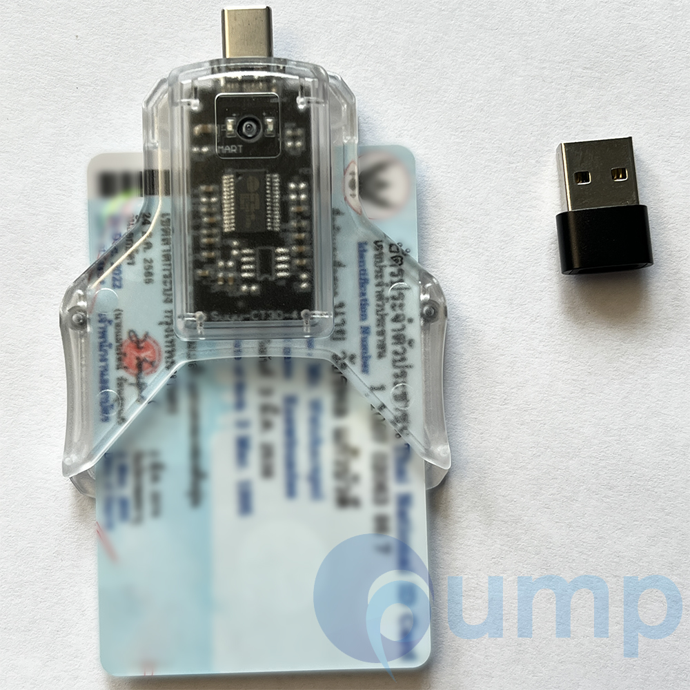 เครื่องอ่านบัตร EZ100PU Plus ดีไซน์กะทัดรัด